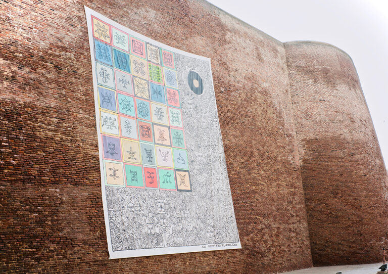 Henok Melkamzer - Lahore Biennale Foundation