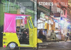 Stories 1
